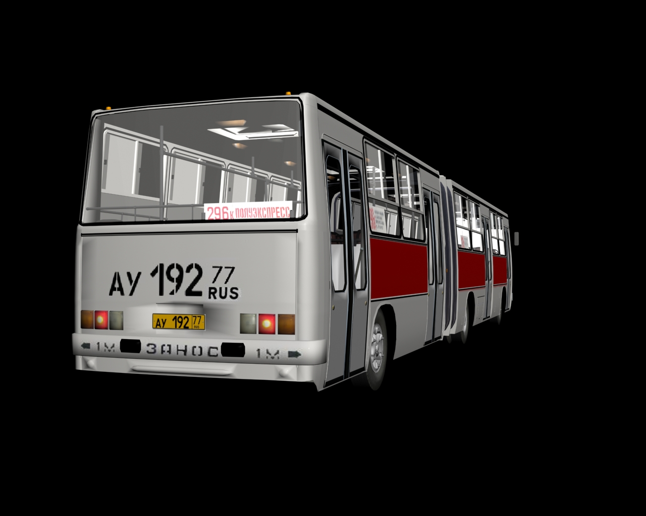 Ikarus 280.64