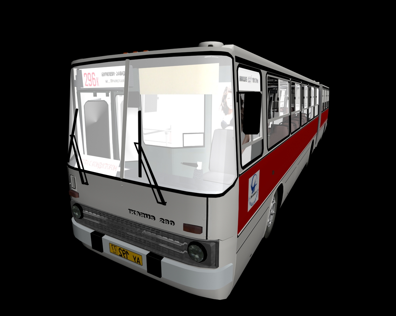 Ikarus 280.64